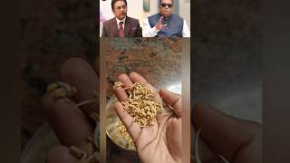 முளைகட்டிய வெந்தயம் l Sprouted Fenugreek benefits #cookwithsugu #food