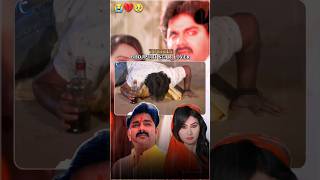 Pyaar Ke Sunar Sapna Dekha Ke Aapan Hanth chhodailu | #pawansingh #trending #shorts