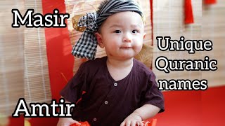 Unique Quranic names part 2 /baby boy and Baby girl names 🤩