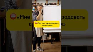 Когда САМОЕ ВРЕМЯ начать продавать? #кожа #ремесло #хендмейд #мастер #бизнес #продажи #соцсети