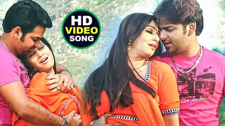 HD सईया पूरा कर अरमान हो | #Pawan_Singh भोजपुरी का सबसे हिट दर्द भरा वीडियो New #Bhojpuri Song 2024