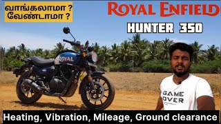 ROYAL ENFIELD HUNTER 350 review tamil | ownership review | tamil #hunter350 #hunter350review