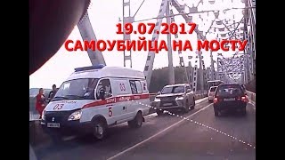 19.07.2017 с прыгнул с моста в Усть-Илимске