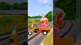 funny dancing Bhabi to auto rickshaw stop the train #youtubeshorts#shortsfeed #viralvideo