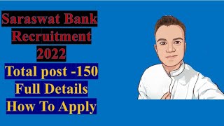 Saraswat Bank Recruiment 2022// Notification // How To Apply //Full Procress