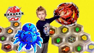 БАКУГАНЫ против Инфинити Надо и Костя уже не Скучает! Bakugan Battle Planet!