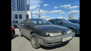 Галерея автомобилей | Saturn S-series в России