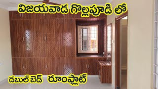 2bhk Flat flat for sale in Vijayawada | 1100 SFT  for sale in gollapudi | Double bed room flat