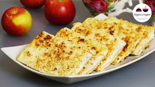 ЕЩЕ ОДНА ИДЕЯ вкусного и быстрого завтрака  Вкусная минутка