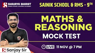 Mock Test - Class 9th Maths & Reasoning  By Sanjay Sir || Shaurya Bharat Sainik School