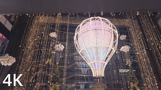 NYC Christmas Walk 2023, Hudson Yards Christmas Lights, Ship and Shop Mall Manhattan West,