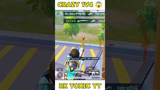 HOW TO MAKE PRO GAME IN PUBG || #pubgmobile #bgmi #ytshorts #viral #status