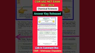 CSIR NET EXAM DEC 2023 Answer Key Released | Question Paper | Link in Comment Box | CSIR Srinivasan