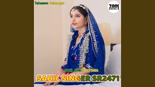 SAHIL SINGER SR2471