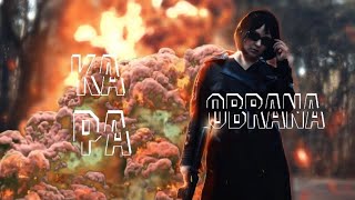 КАРА - OBRANA