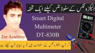 Smart Digital Multimeter Review, Unboxing, Specification and features. DT830-B