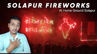 MA Patel Fireworks Performance At Home Ground Solapur 2023 | Solapur Gadda 2023