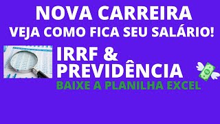 COMO CALCULAR OS DESCONTOS IRRF E PREVIDÊNCIA - VEJA COMO FICA O SALÁRIO