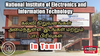 National Institute of Electronics and Information Technology/Centers/Offered Courses