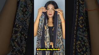 Dupatta Shrug Hack #shrug #lifestyle #shorts #short #shortvideo #ytshorts #youtubeshort #yt #youtube