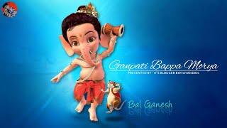 Ganpati Bappa Morya - new songs Cartoon Animation Video | Jay Ganpati Bappa