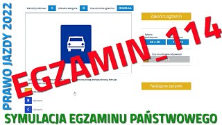 ✅❌Cały egzamin na prawo jazdy 2022❌✅ część 114 kategoria B