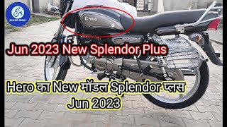 New Jun 2023 Model Splendor plus change fule thank striker and side palan