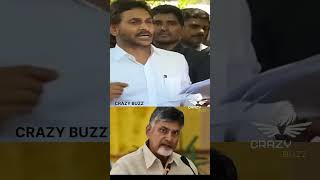 Jagan fires 🔥😮🔥#ysrcp #chadrababu #andhranews #latestnews #subscribe #ytshorts #ysjagan #news