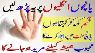 Black Magic Expert In Hyderabad | Best Bangali Baba | Amil Baba Bangali | Bangali Baba Contact Numbr