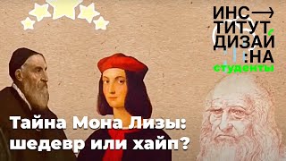 Сторителлинг в искусстве