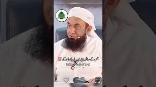 Namaz E Taraweeh📿| Taraweeh namaz ki ahmiyat | Molana tariq jameel #molanatariqjameel