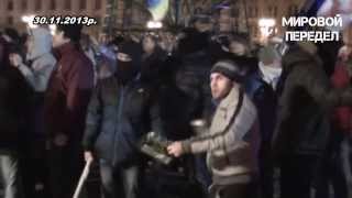 Мировой Передел. № 77 от 02.02.2014. Развод и девичья фамилия?