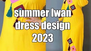 Summer lwan dress design 2023, | summer printed dress design 2023, #kuchsekhoorsekhao