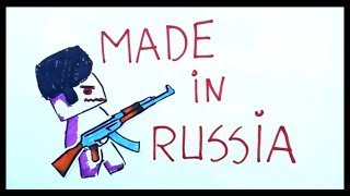 Made in russia by Nauka na Luza