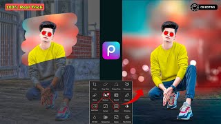 Cb photo Editing बनाने का New trick | Picsart new photo editing | picsart new photo editing