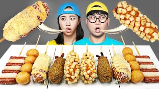 5 Hot Dogs Mukbang Challenge 명랑핫도그 소떡소떡 먹방 by yomi yami