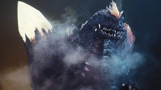 How Space Godzilla was created