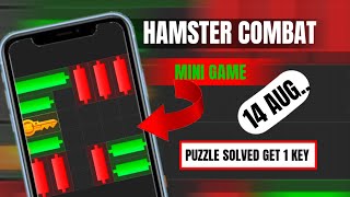 Today 14 August || Hamster Combat || Mini Game || Puzzle Solved || Get 1 KEY 🗝️ || #automobile