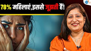 घर वालों ने सब दिया पर.. | Woman motivational video | Dr. Raina Khatri | Josh Talks Aasha