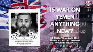 Is the war on Yemen anything new?