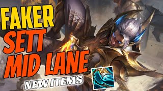 T1 Faker Plays SETT Mid vs Aatrox - Challenger Gameplay - New Items Season 11 - Stridebreaker