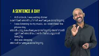 SPOKEN ENGLISH INTERMEDIATE LEVEL Day 5 Part 4  A sentence a day