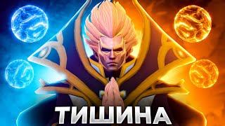 МЕРИ ДЕЙ СОСТРЕДОТОЧЕН НА ПОБЕДЕ ПРОТИВ ПОБЕДИТЕЛЯ ИНТА! / 30 LVL INVOKER! / MARY DAY DOTA STREAM