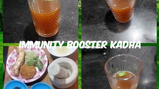 Instant Immunity Booster Kadha Relief In Cold/Cough with Home Remedie|Tasty|😋Punjabi Kitchen Recipe