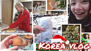 Рождество в Корее / День первый / KOREA VLOG