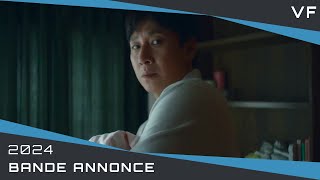 Sleep Bande Annonce VF (2024)