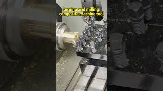 turning and milling composite machine tool