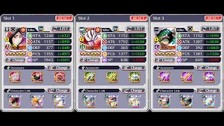 Bleach Brave Souls ~ Ranged Espada Hard Guild Quest 53.637