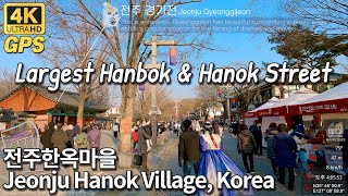 4K Korea Roadtrip | Jeonju Hanok Village drive tour by electric cart 전기카트 타고 전주한옥마을 관광 드라이브 여행