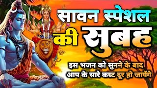 मेरे घर माता तेरी ज्योत जगे | Chalo Bulawa Aaya Hai Mata Ne Bulaya Hai | Mata Ke Bhajan